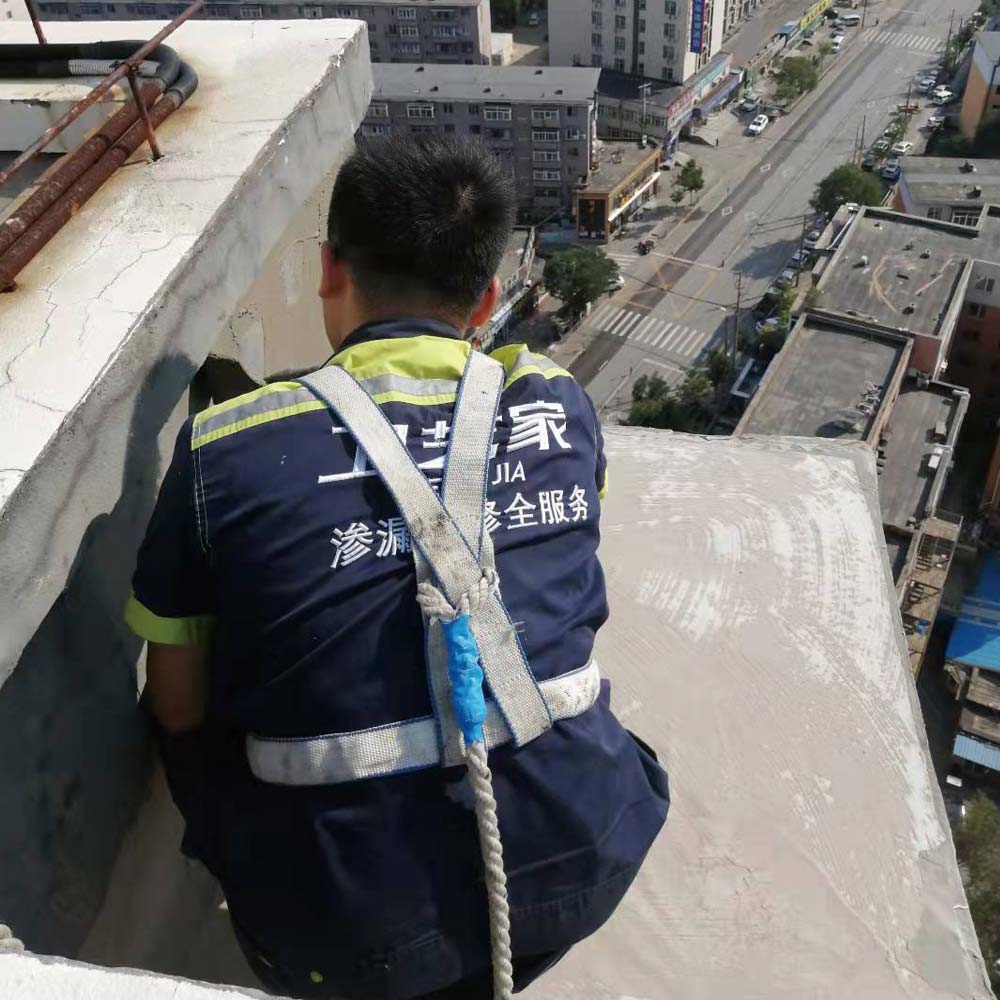 告别漏水烦恼!杭城正规防水补漏施工公司如何选?